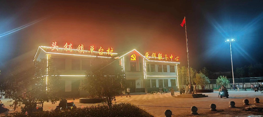 &#20048;&#40060;&#40;&#20013;&#22269;&#41;&#108;&#101;&#121;&#117;