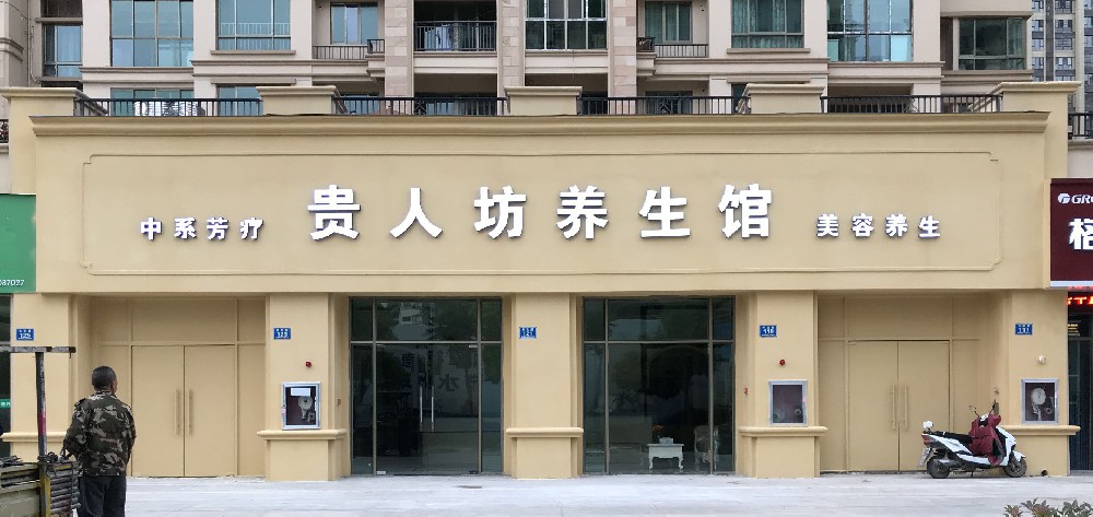 &#20048;&#40060;&#40;&#20013;&#22269;&#41;&#108;&#101;&#121;&#117;